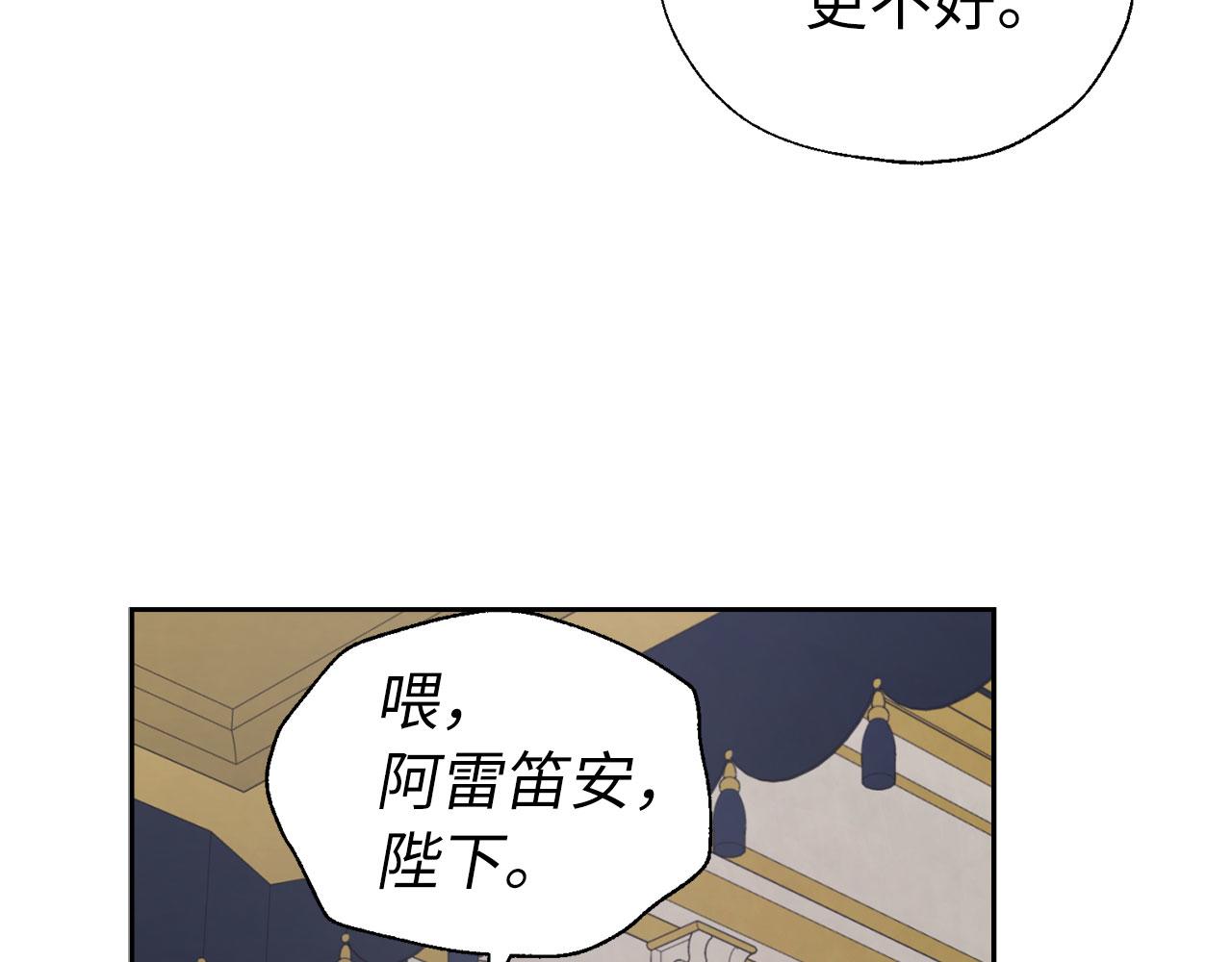 第 132 页