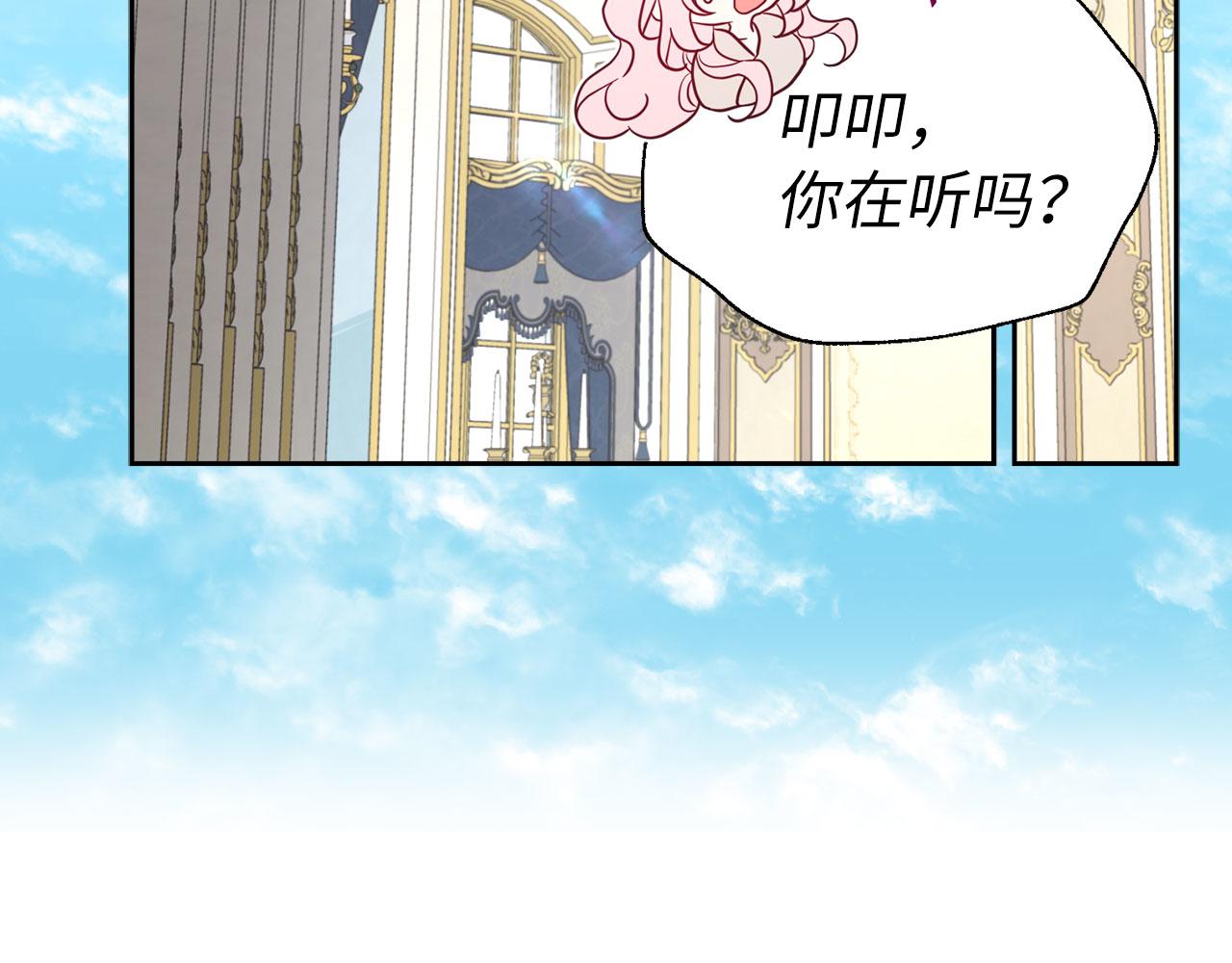第 134 页
