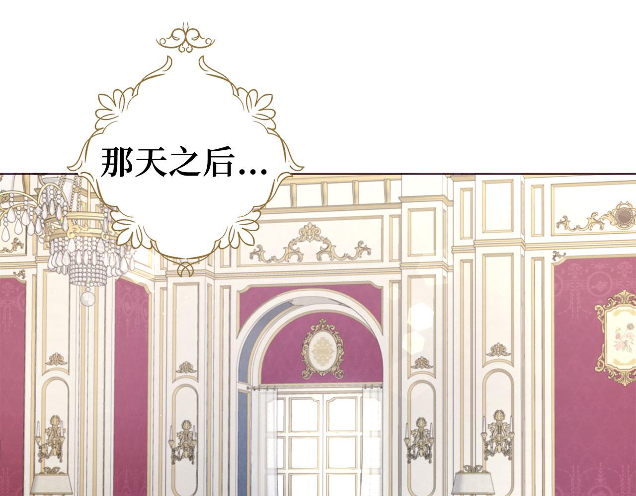 第 135 页