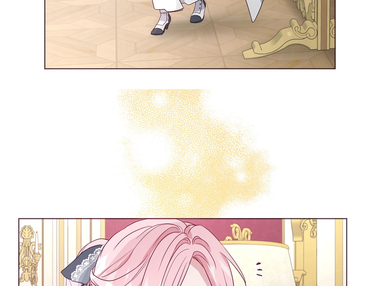 第 139 页