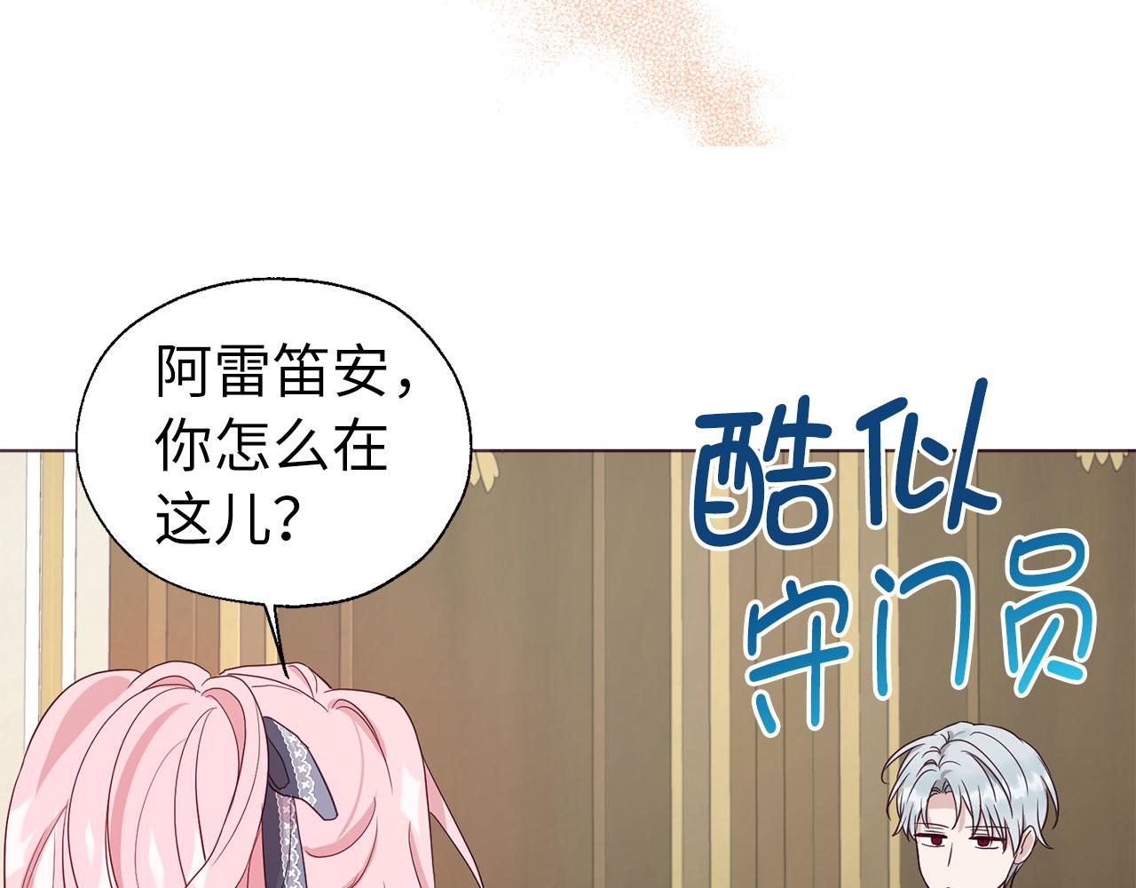 第 141 页