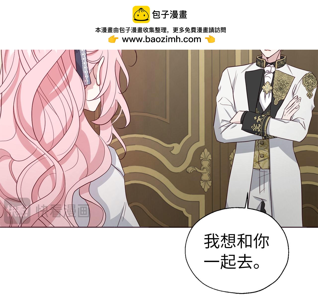 第 142 页