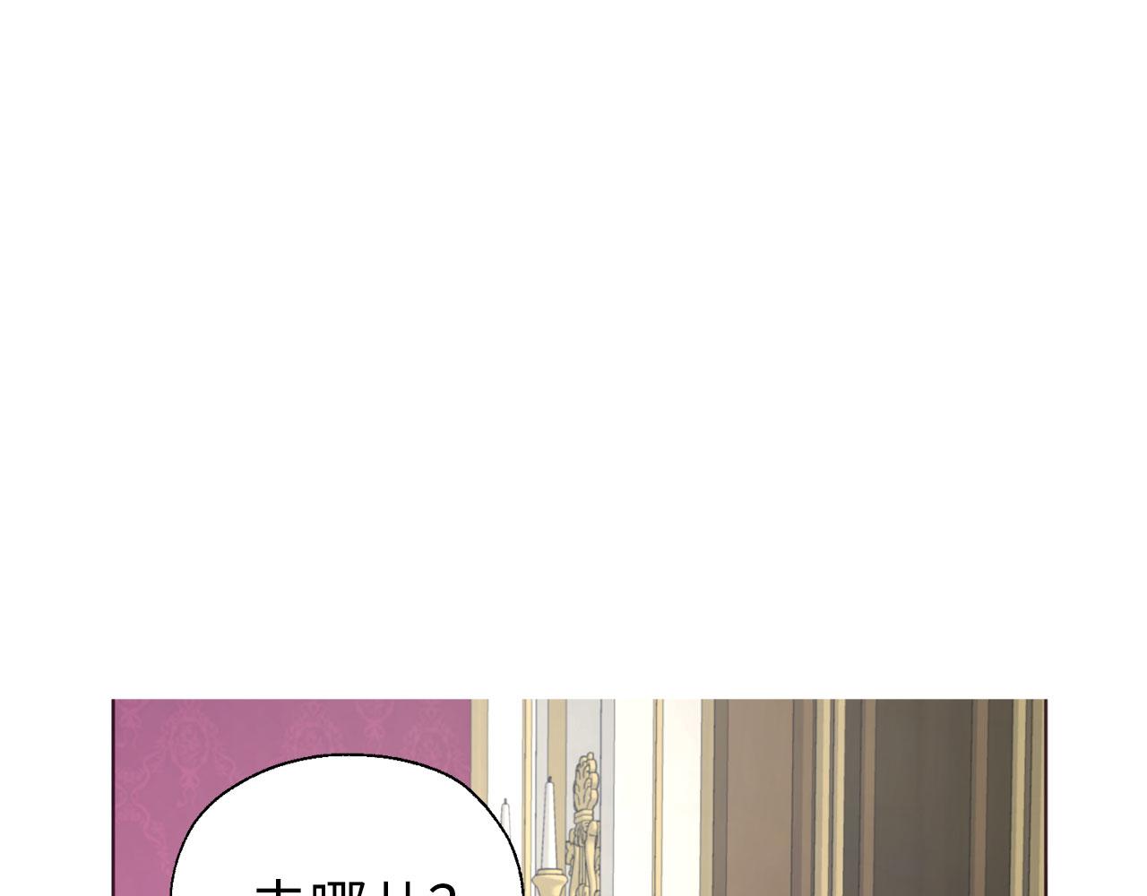 第 143 页