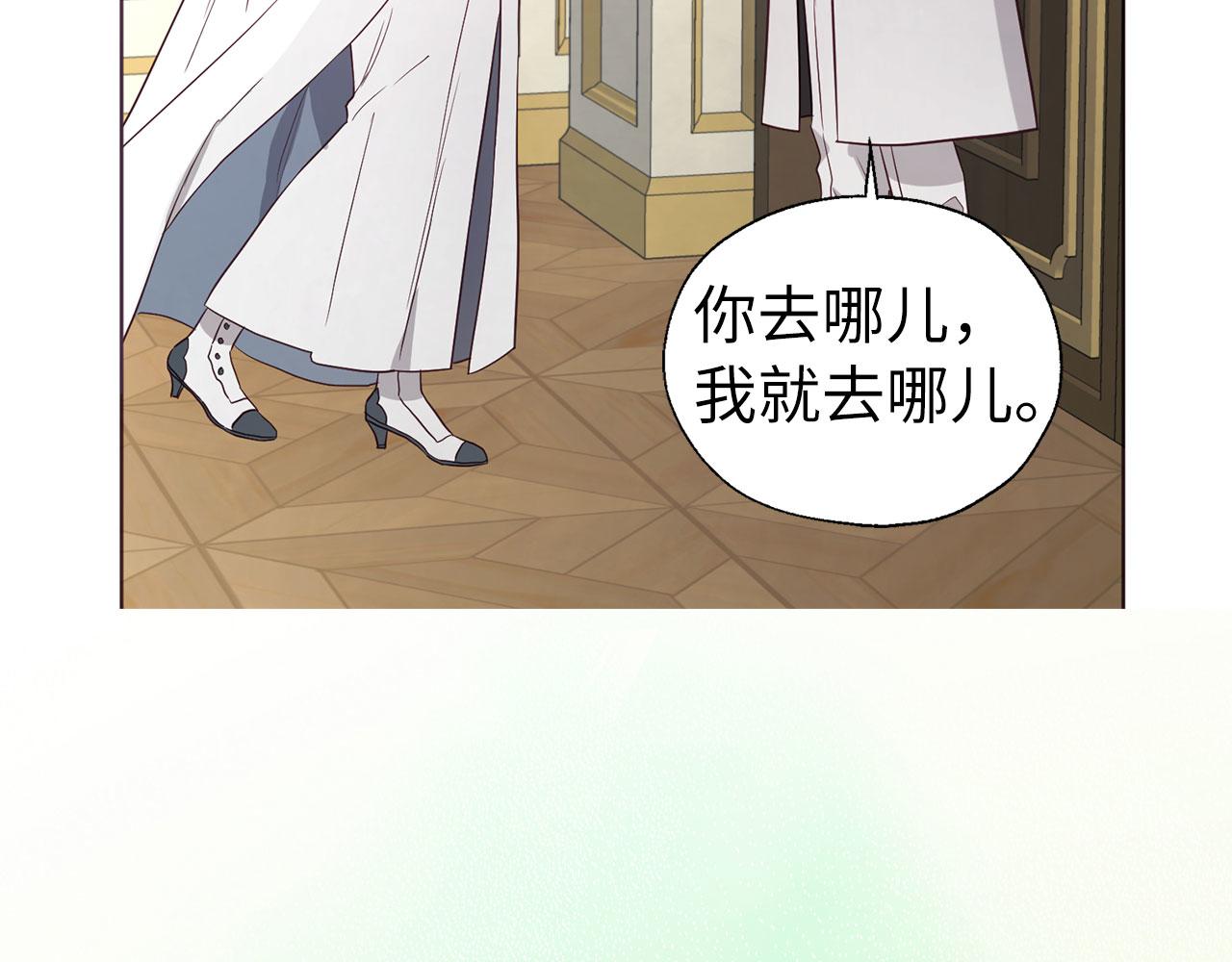 第 145 页
