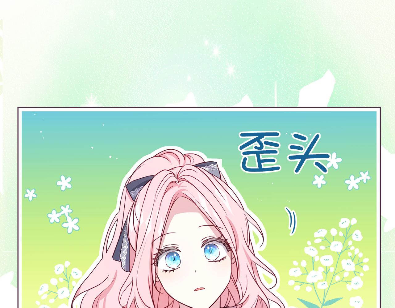 第 146 页