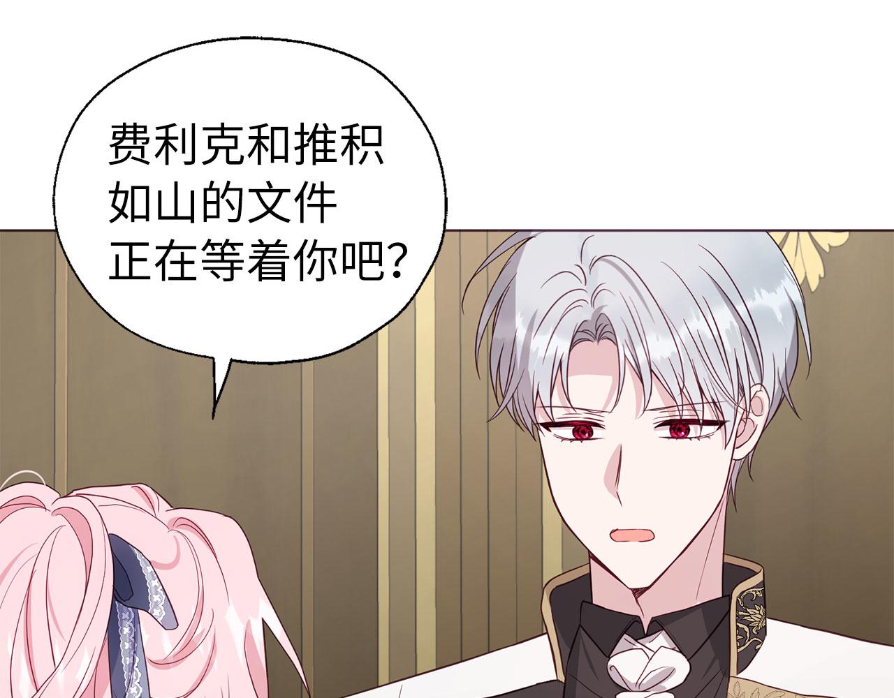 第 148 页