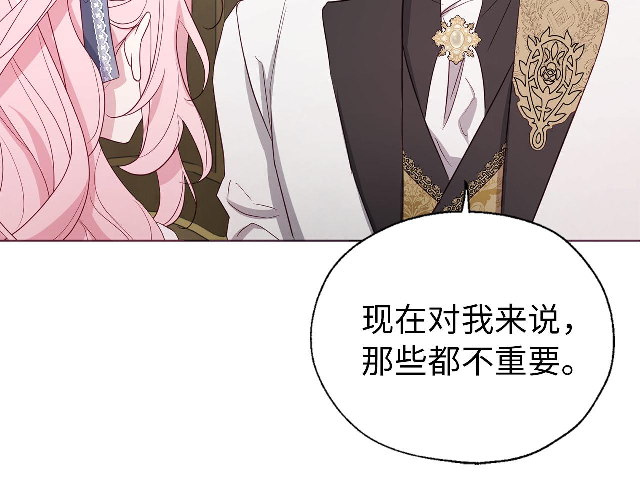 第 149 页