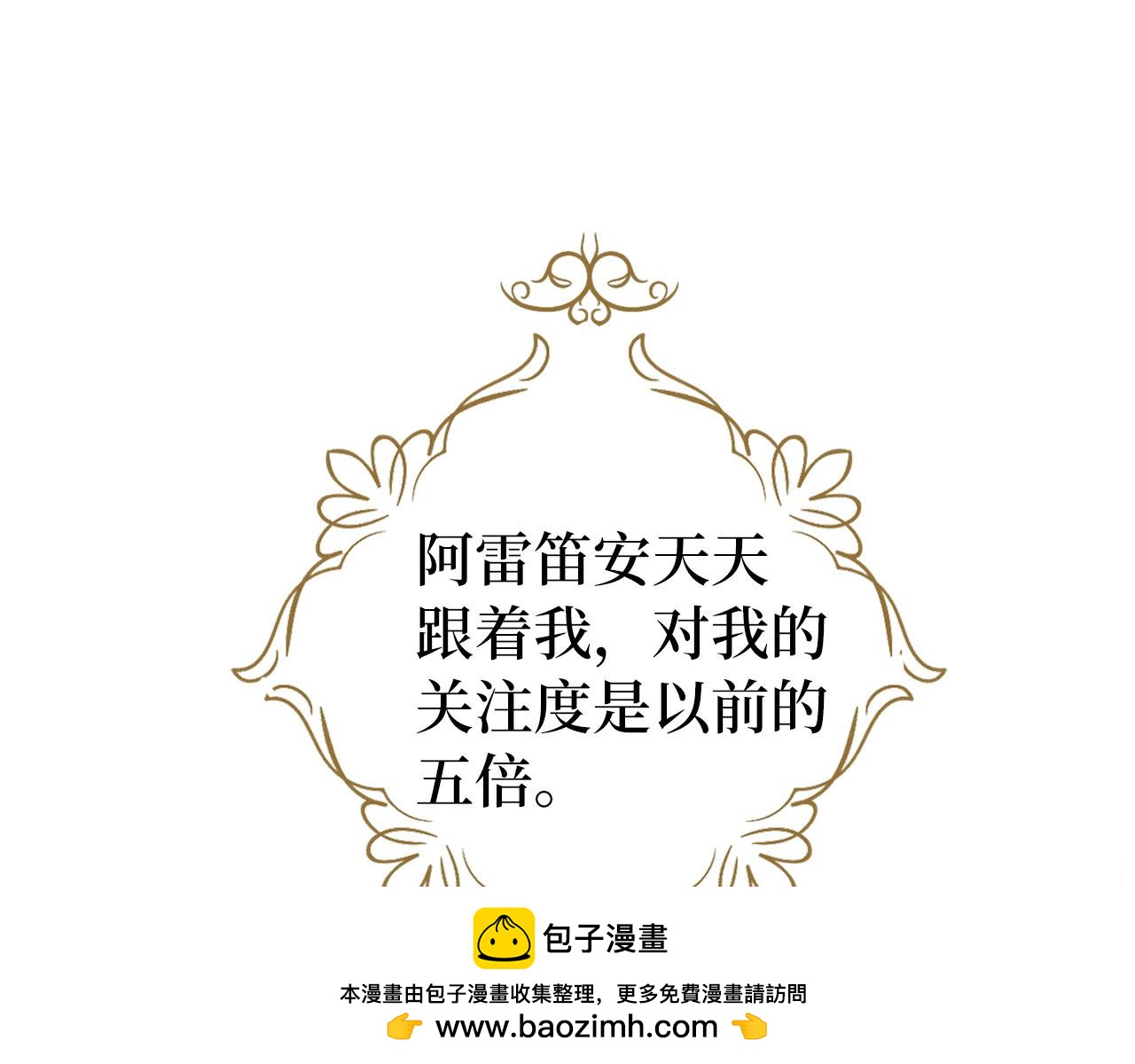 第 150 页