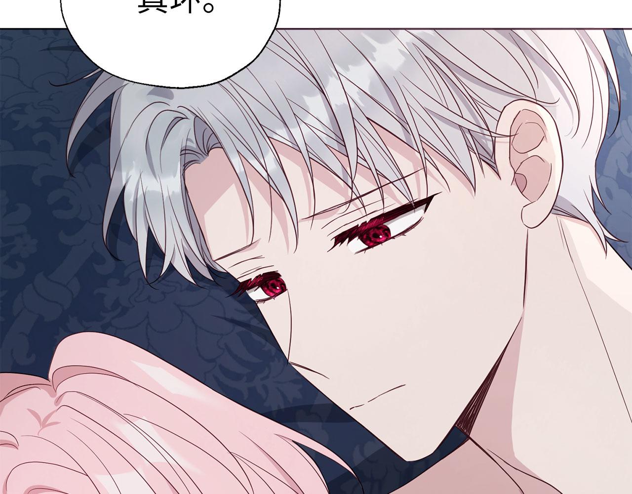 第 93 页