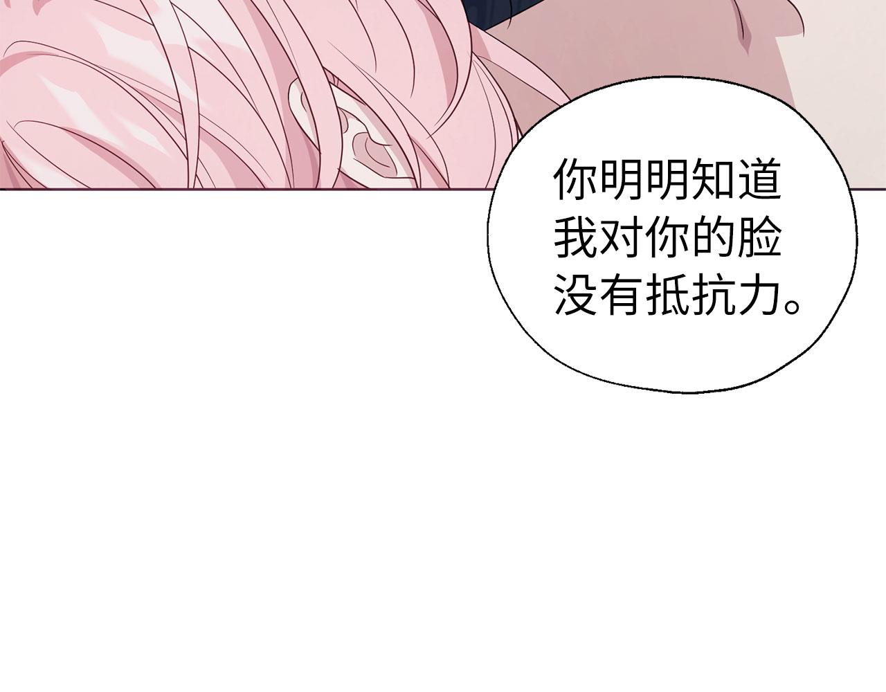 第 94 页