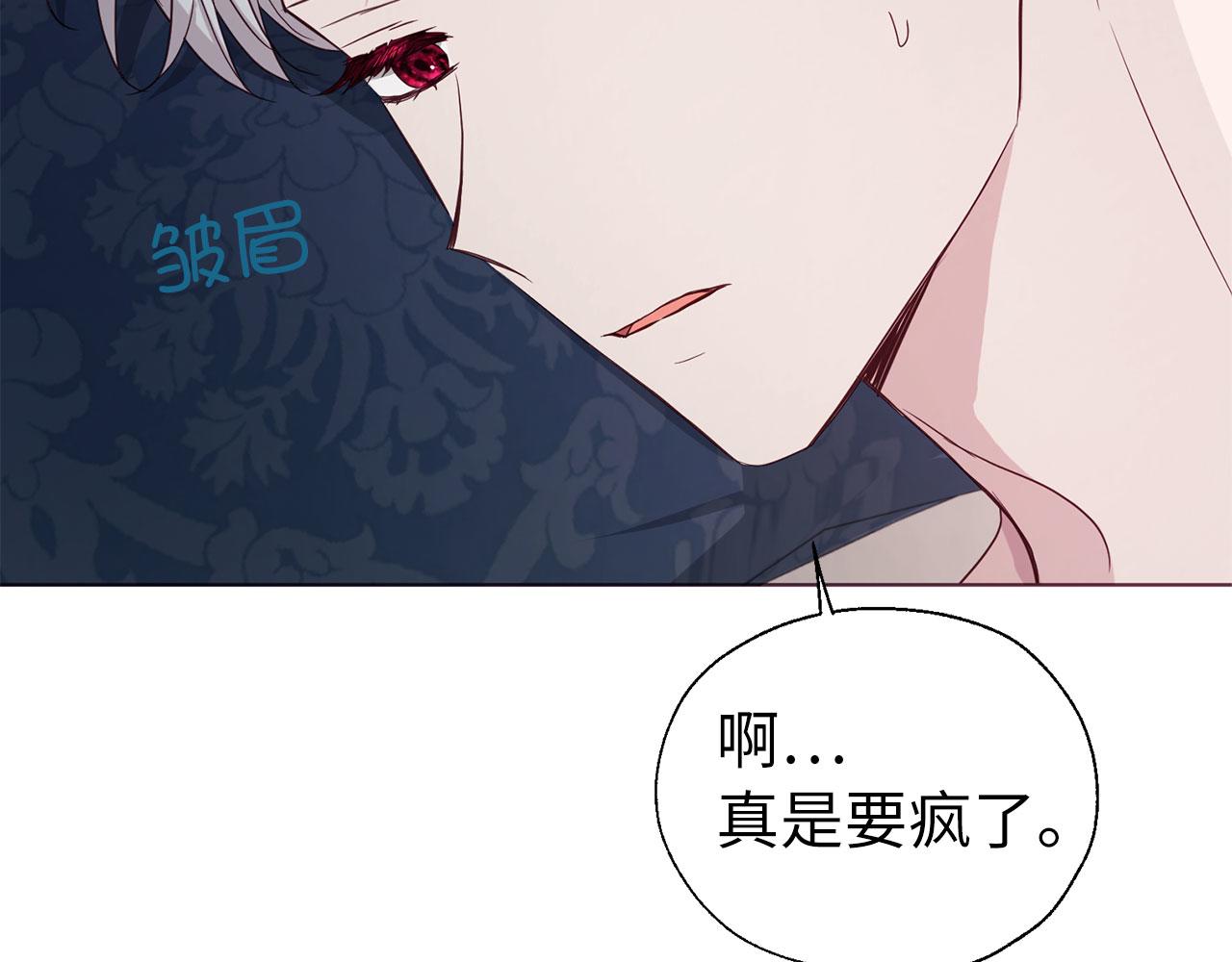 第 96 页