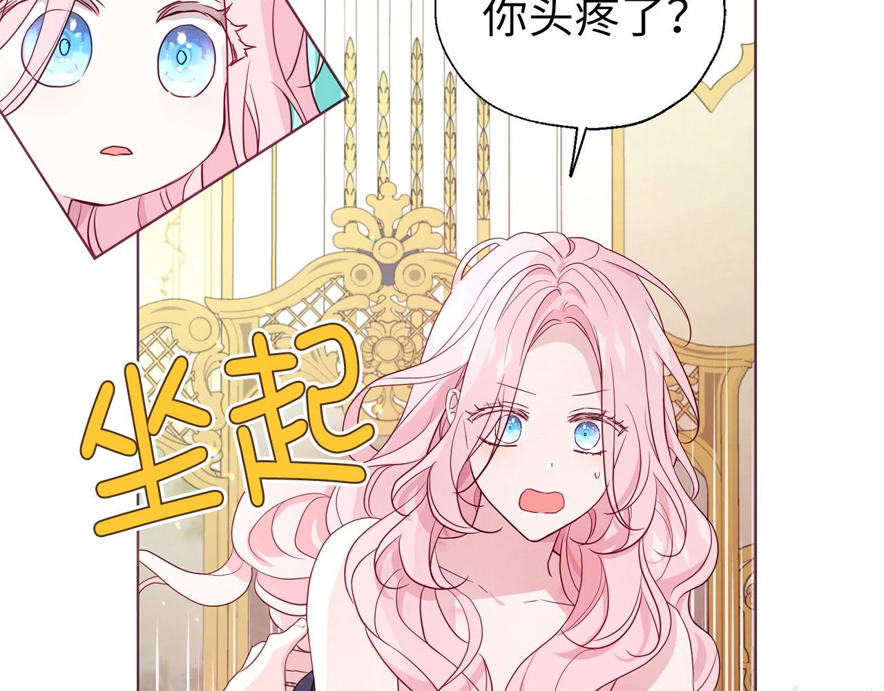 第 98 页