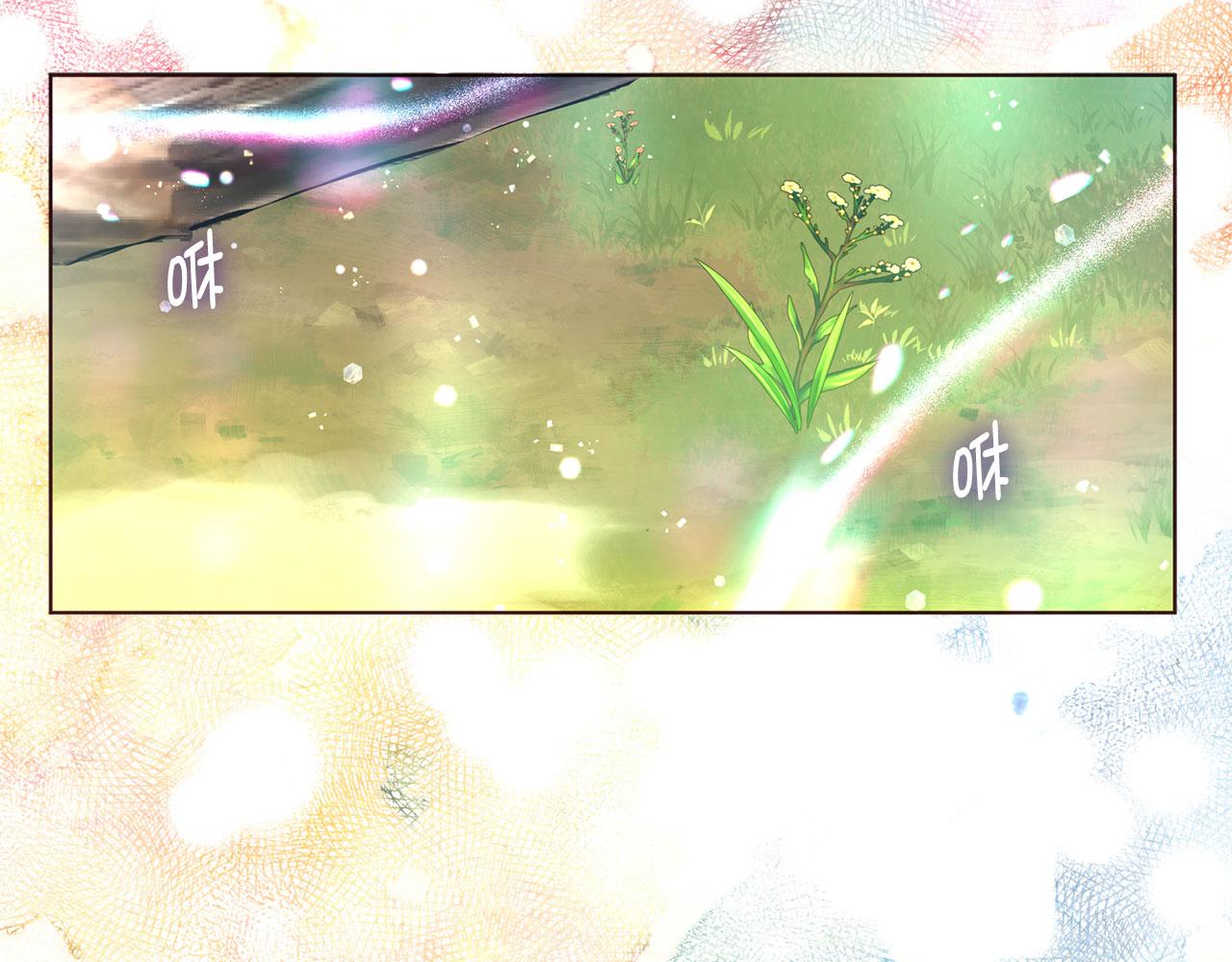 第 104 页