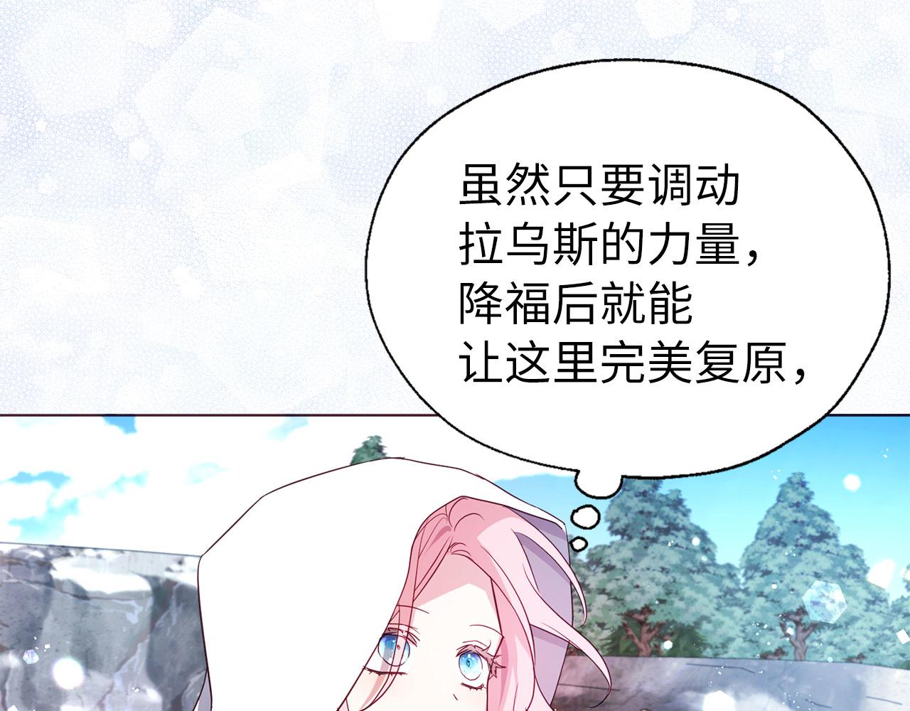 第 107 页