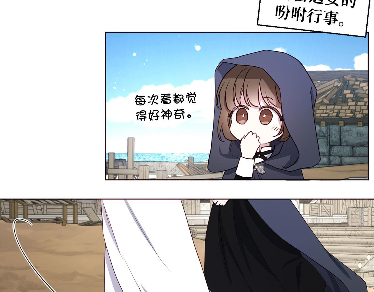 第 110 页