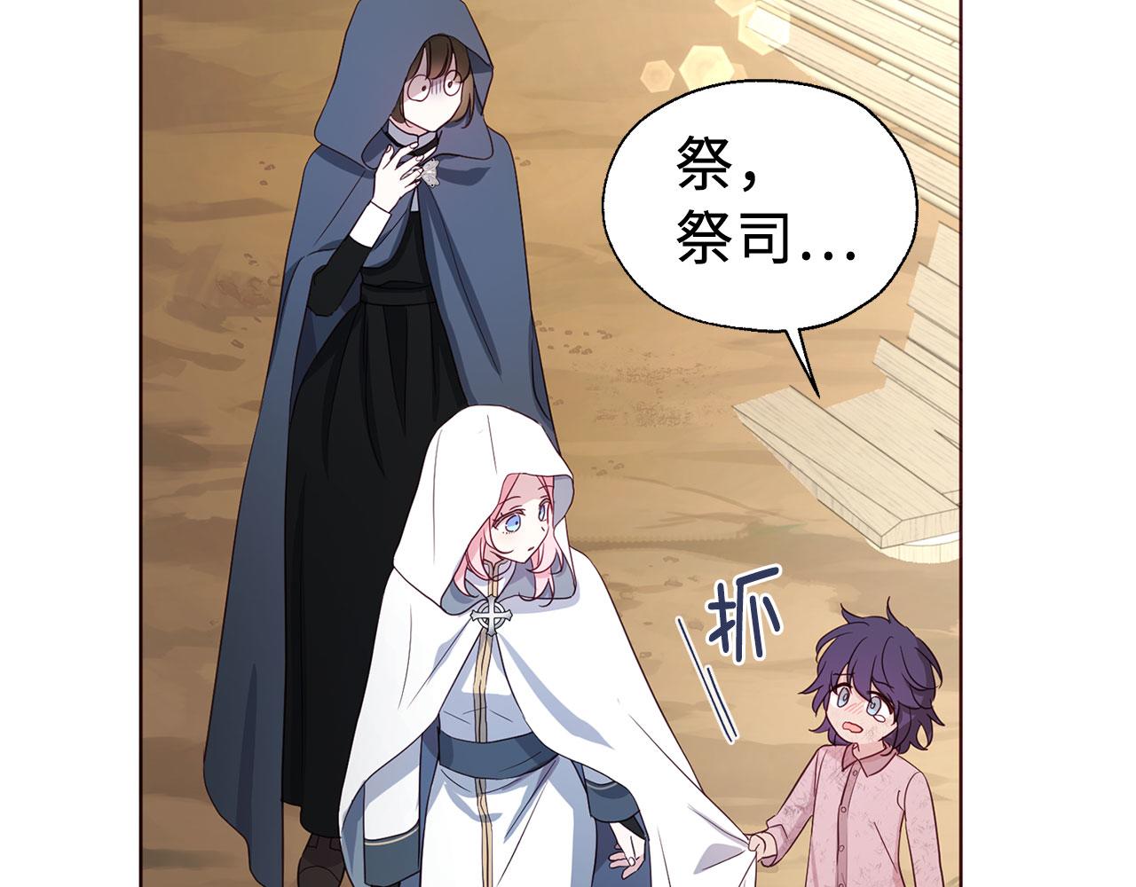 第 115 页