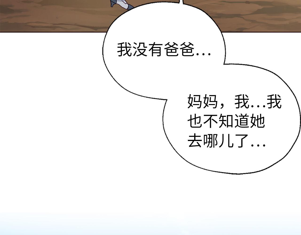 第 122 页