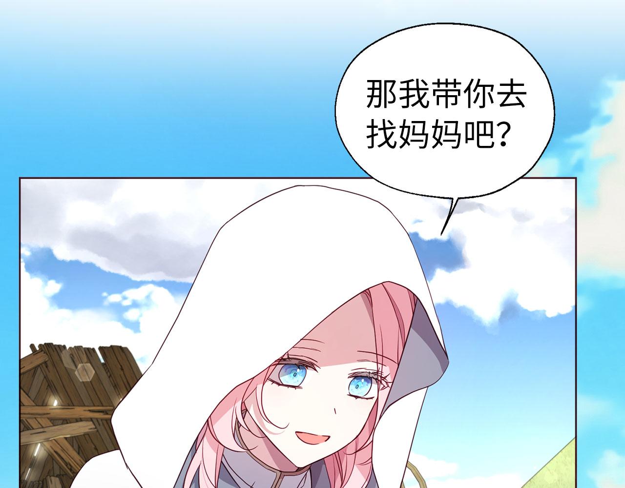 第 123 页