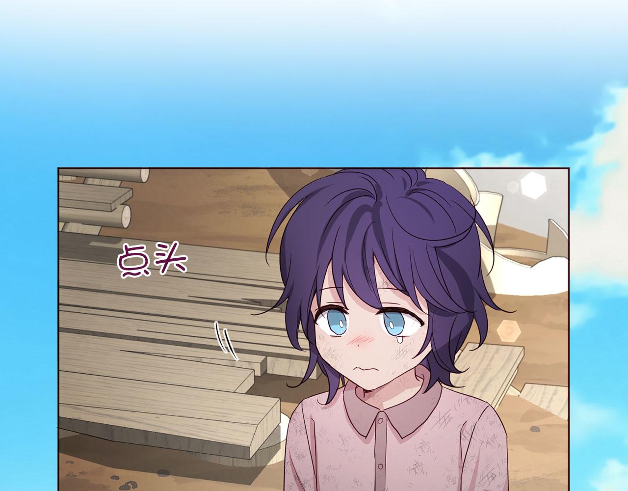 第 125 页