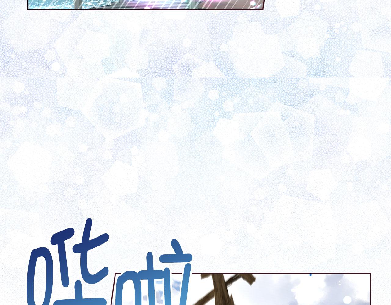 第 130 页