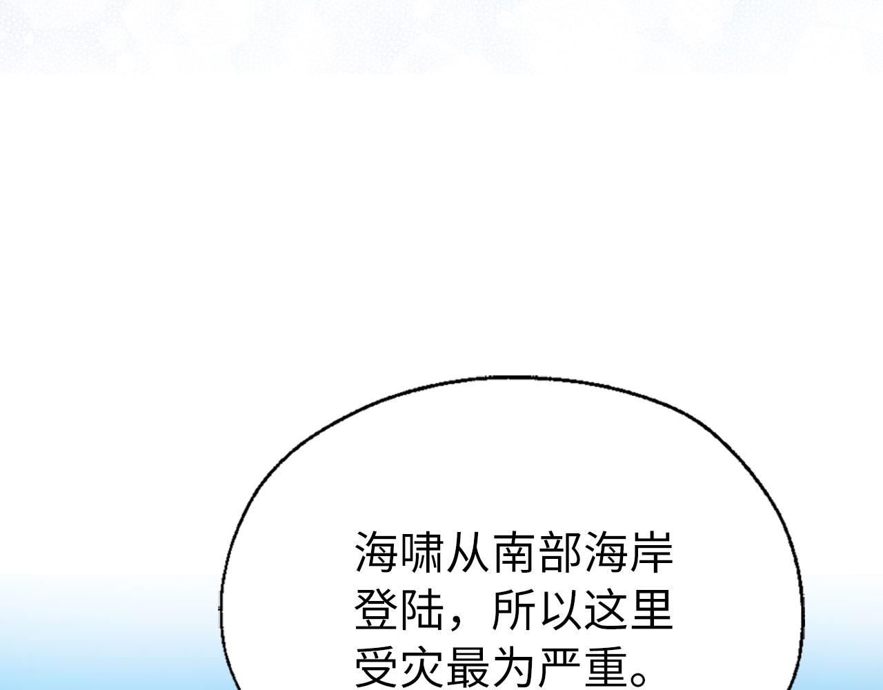 第 132 页