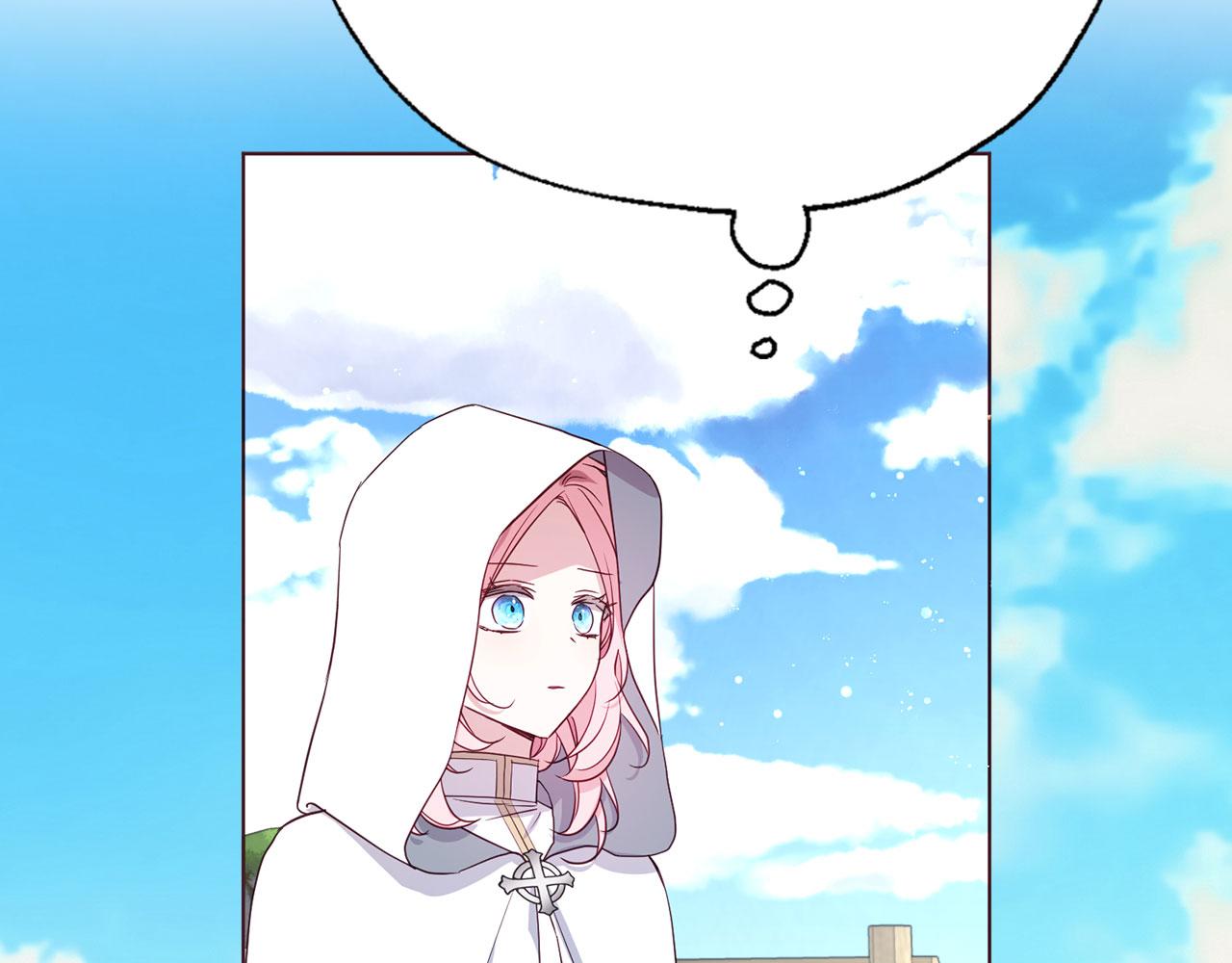 第 133 页