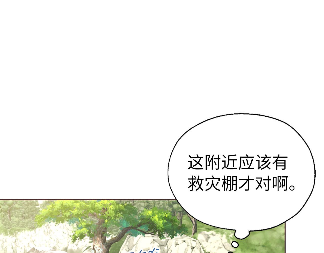 第 135 页