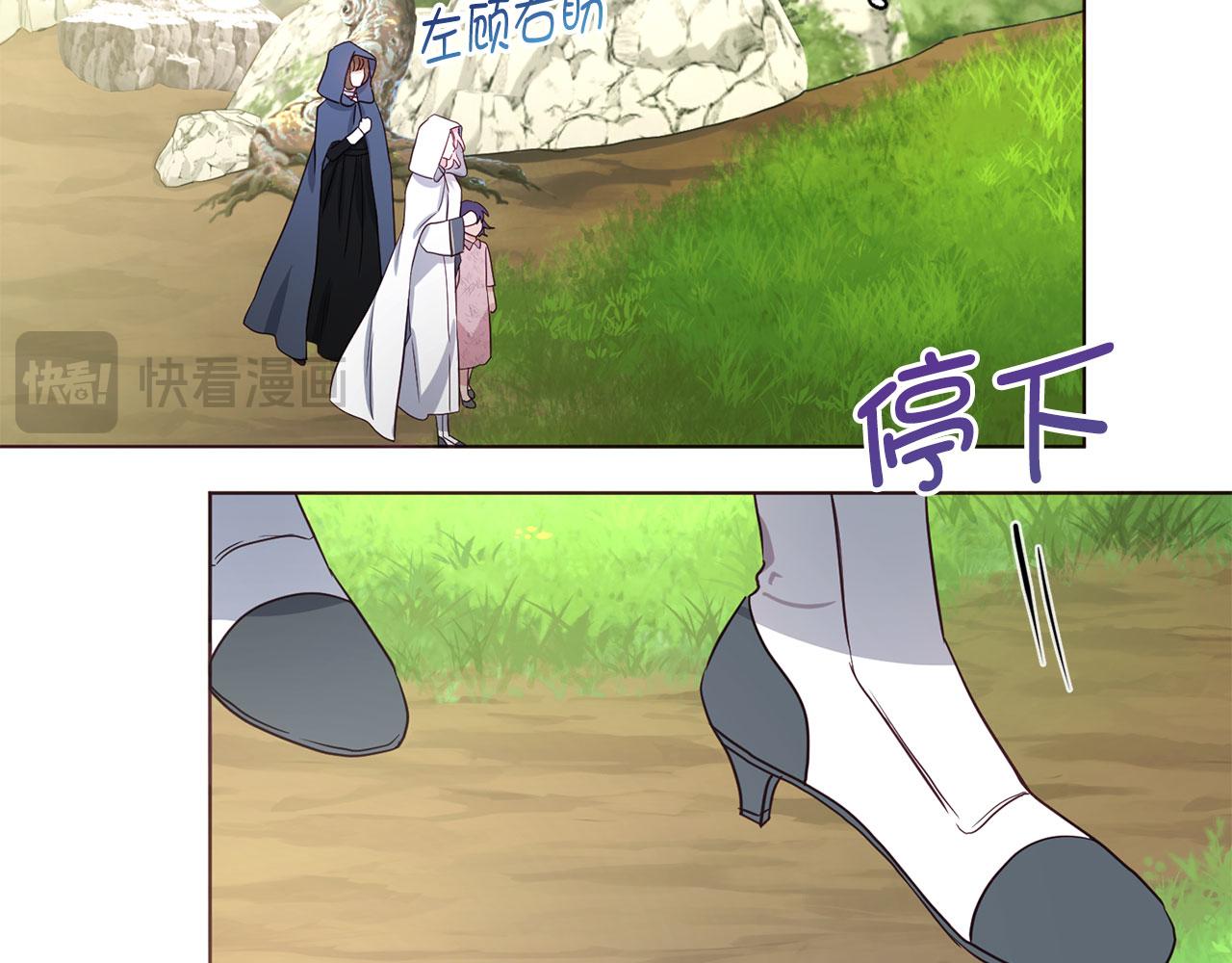 第 136 页