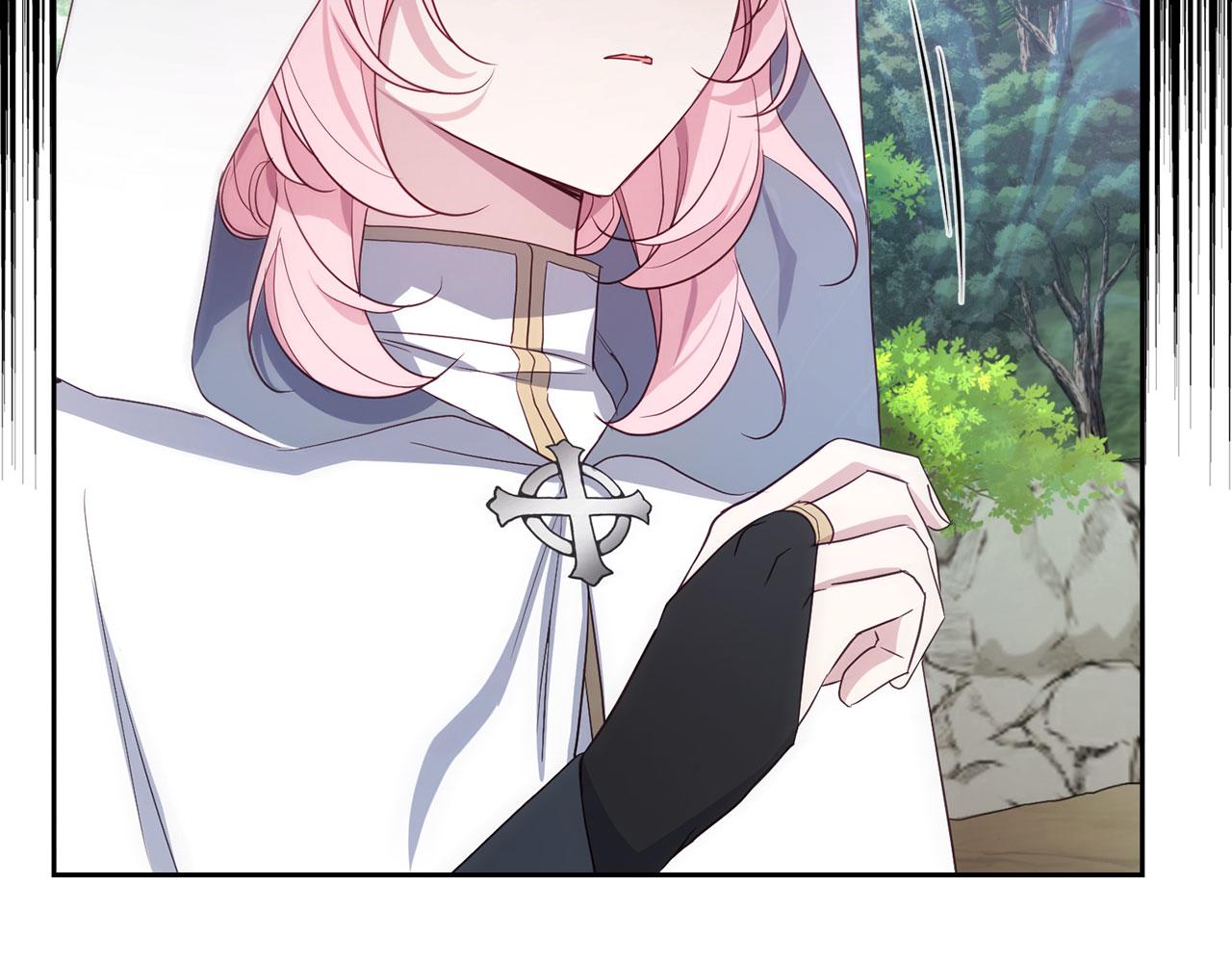 第 139 页