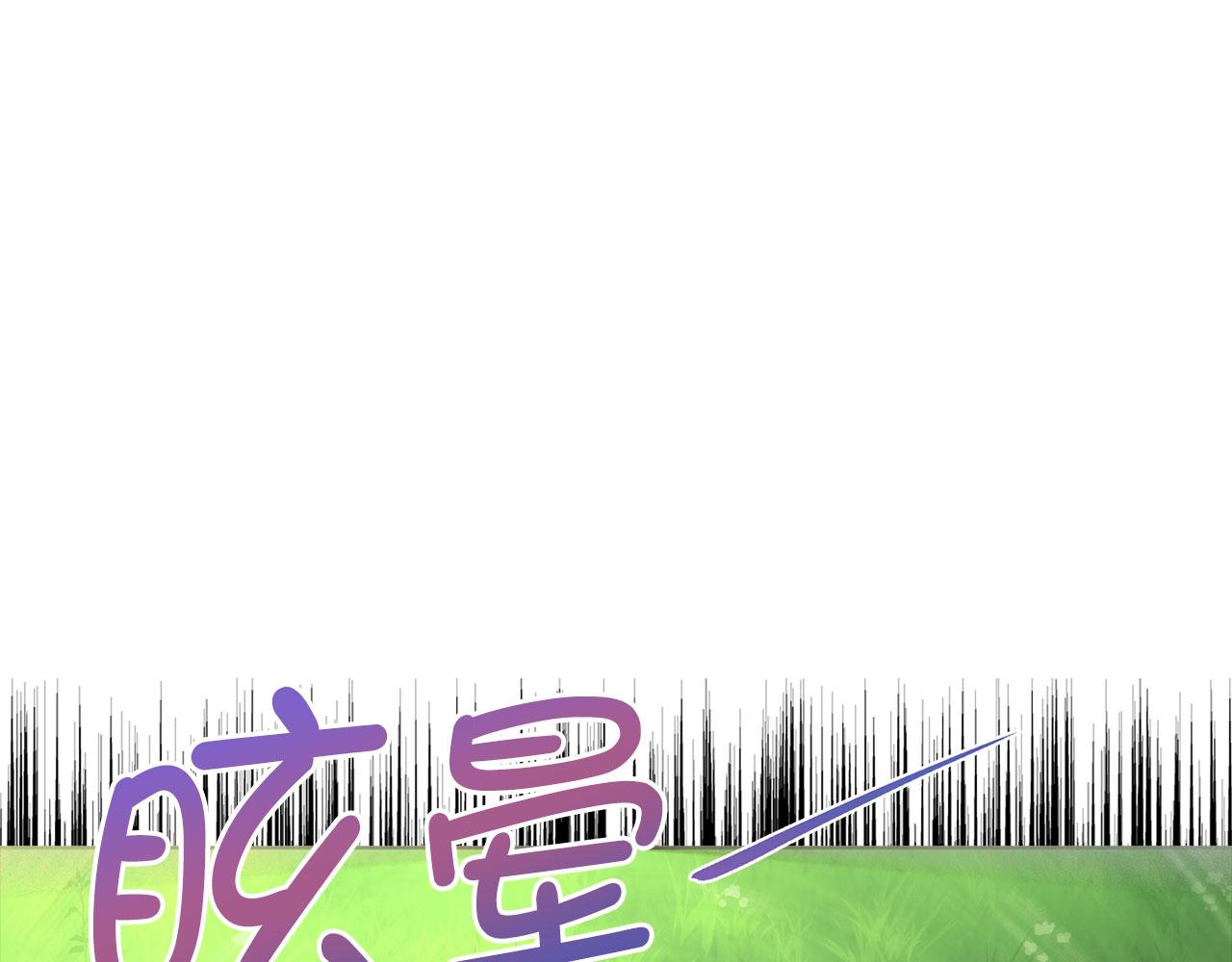 第 140 页