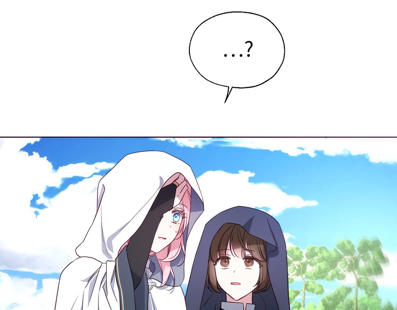 第 143 页