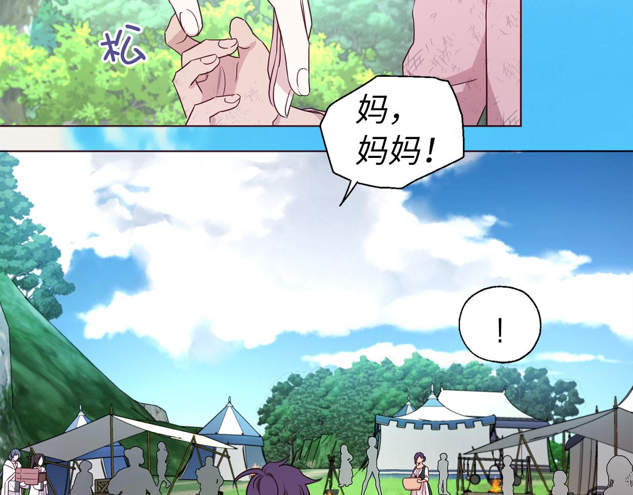 第 146 页