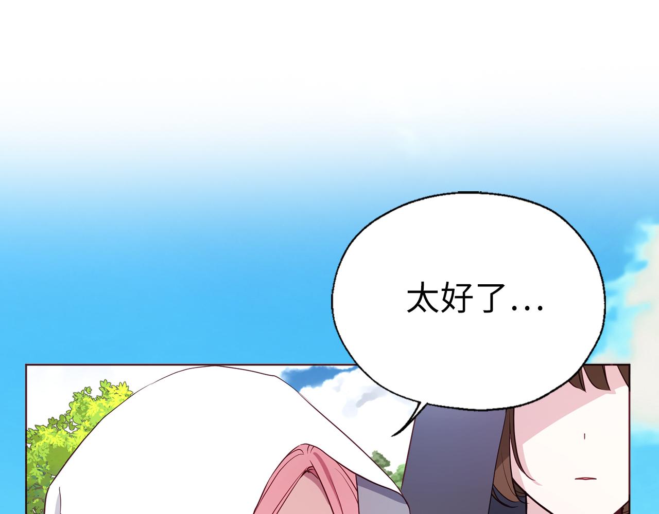 第 153 页