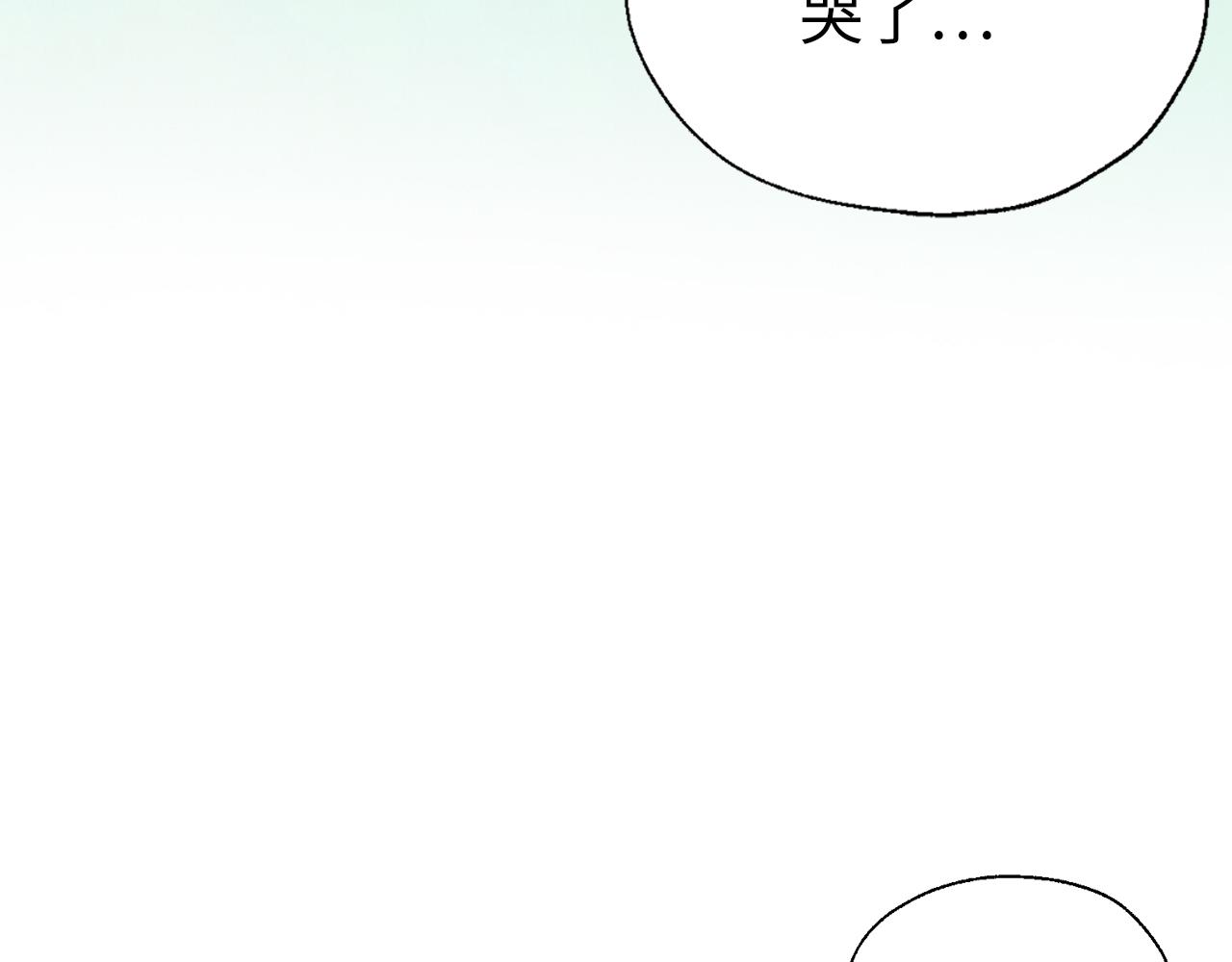 第 155 页