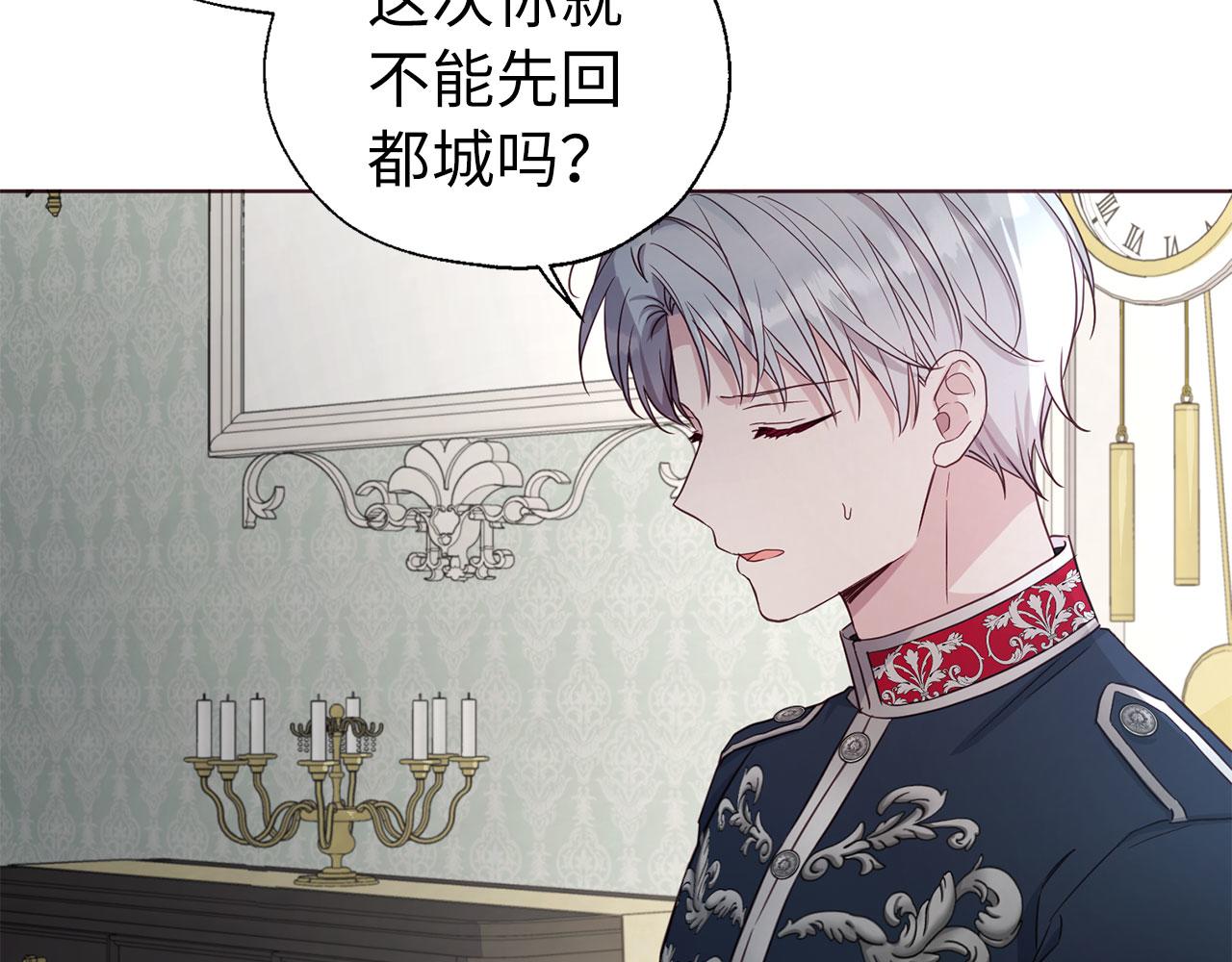 第 68 页