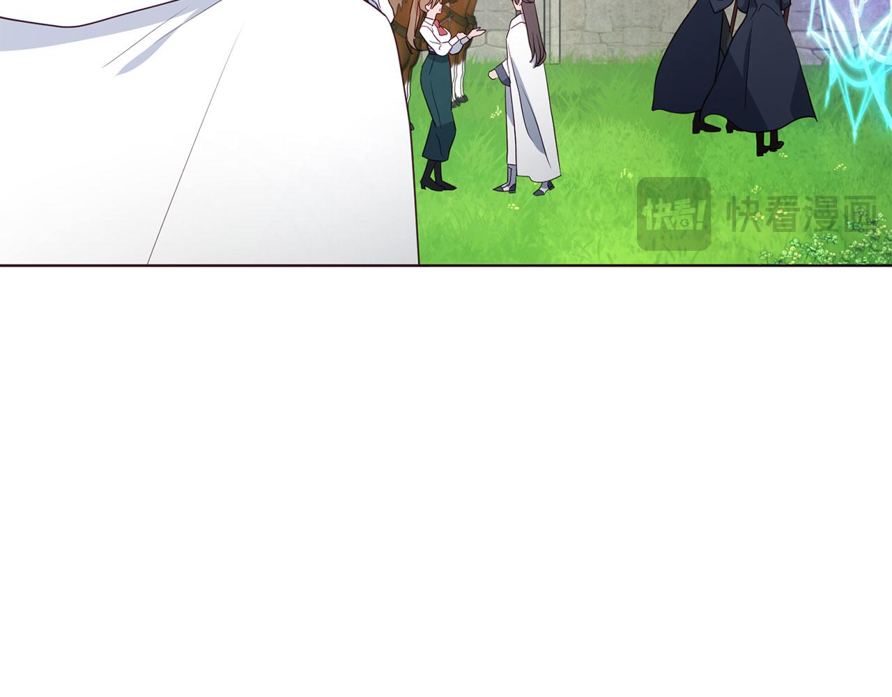 第 76 页