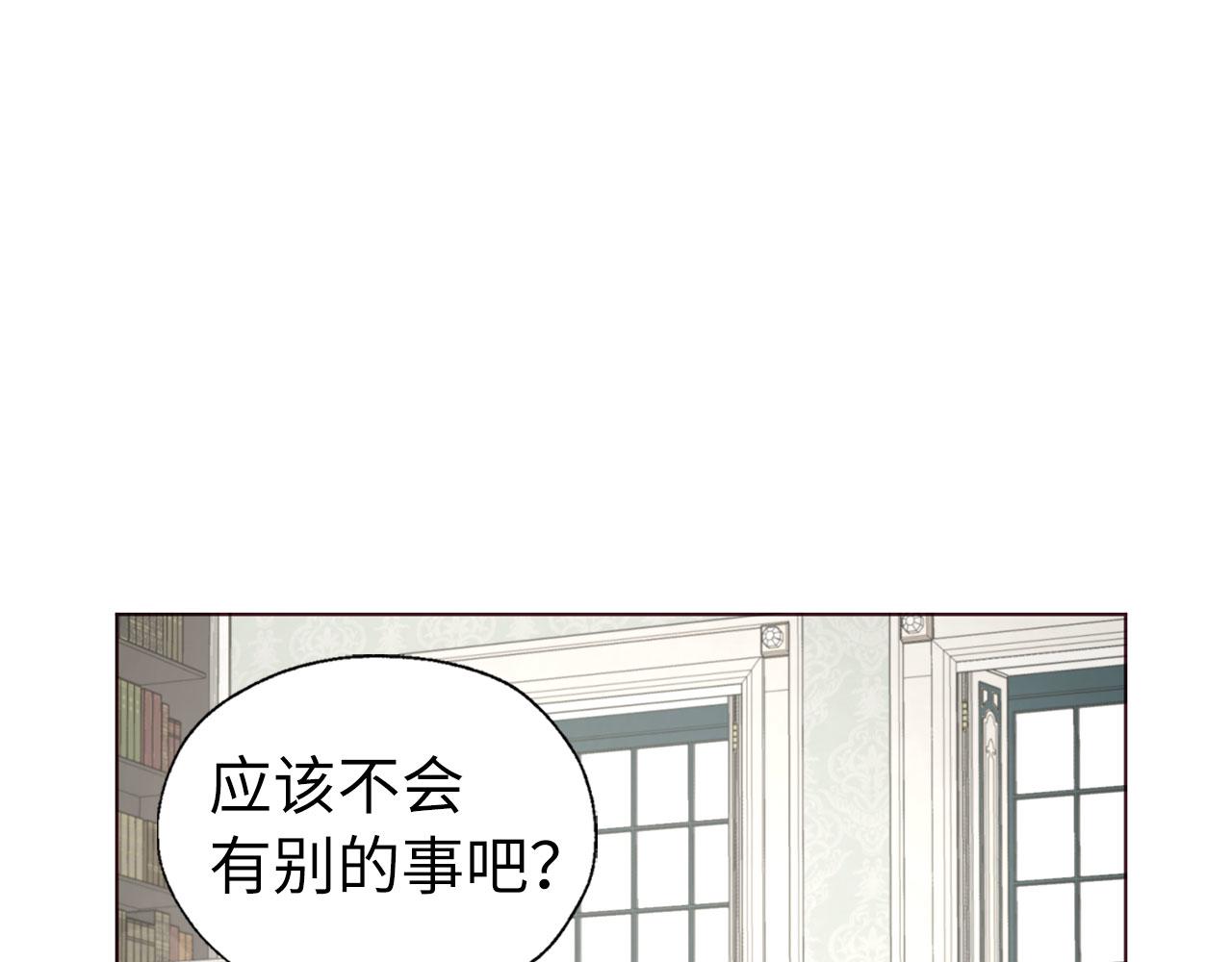 第 81 页