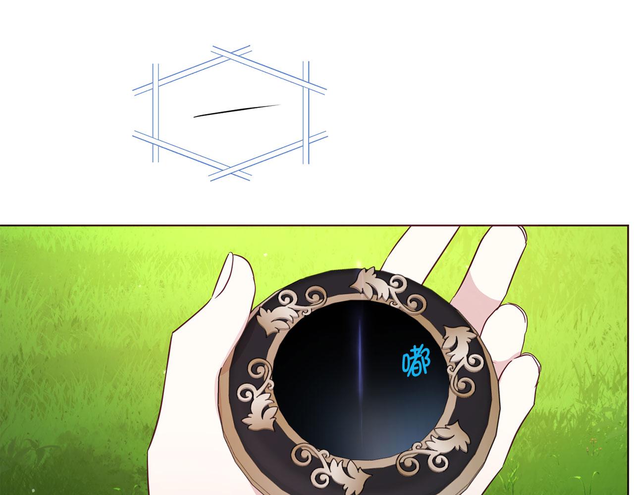 第 90 页