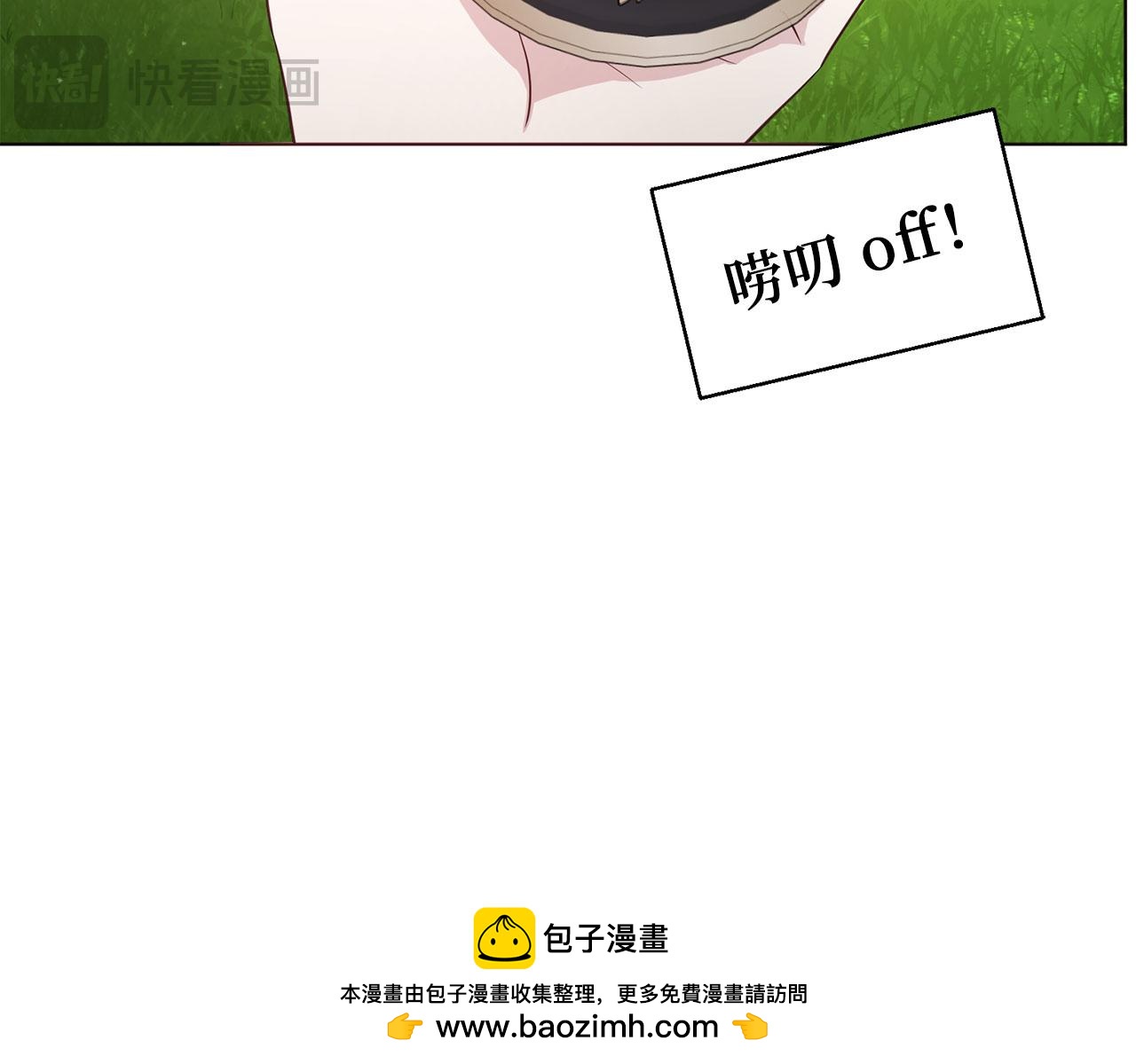 第 91 页