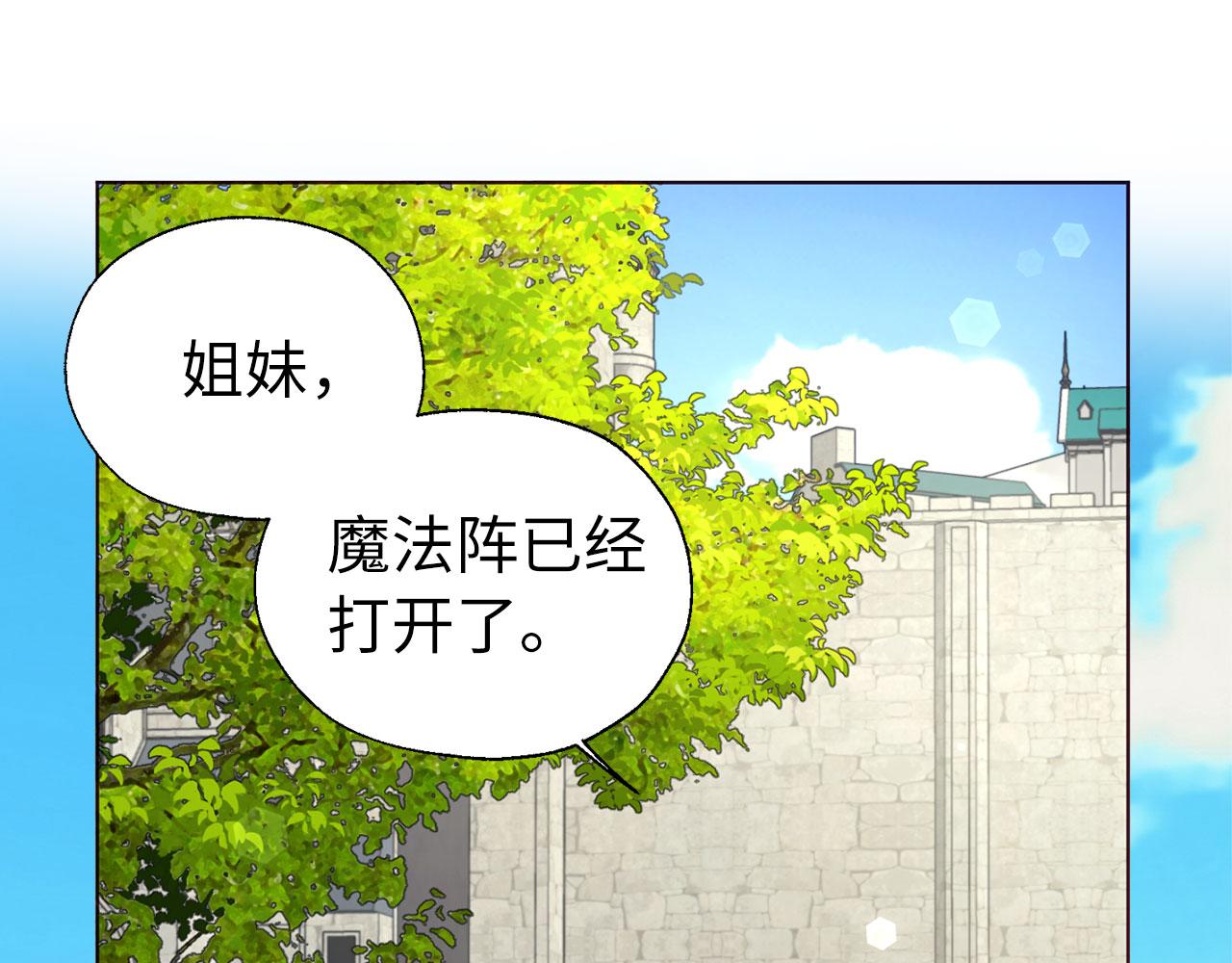 第 92 页