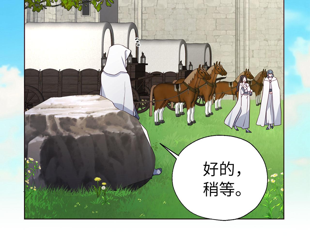 第 93 页