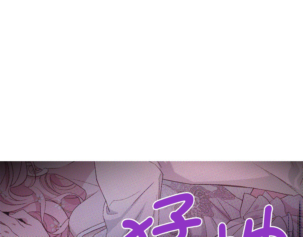 第 104 页
