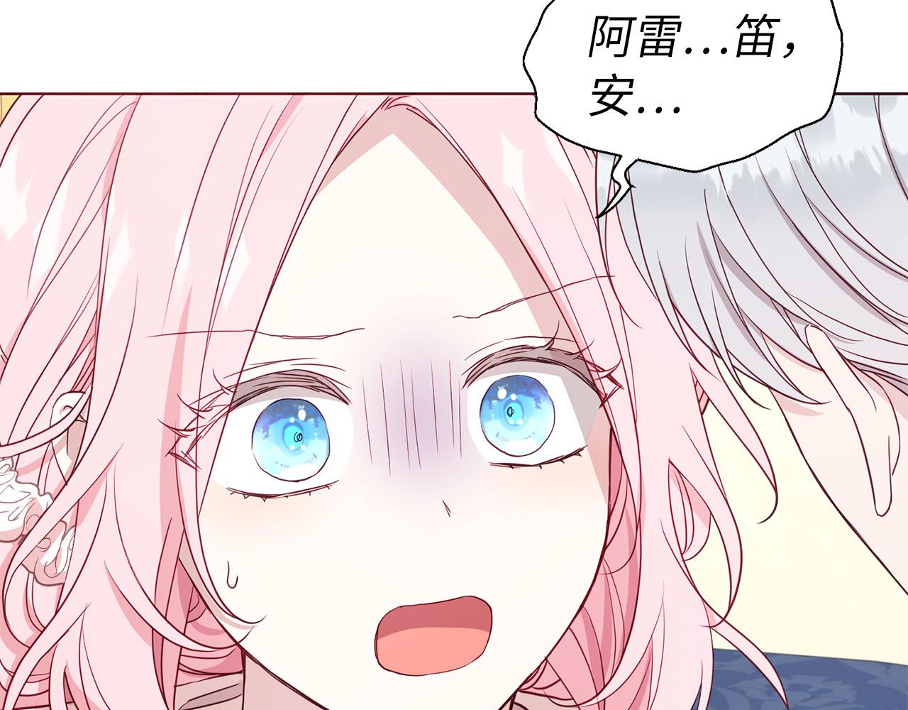 第 110 页