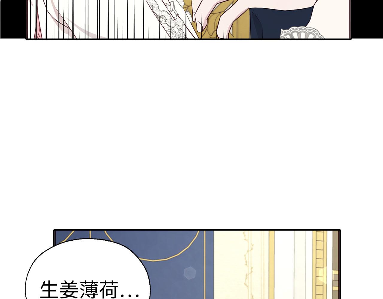 第 118 页