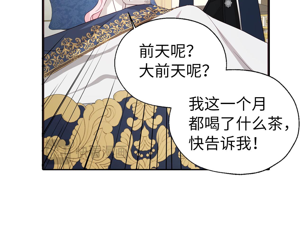 第 120 页