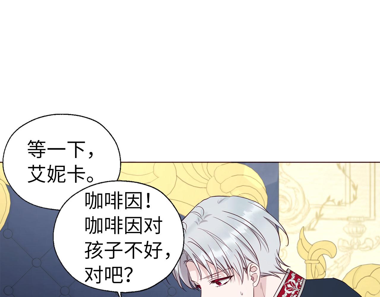 第 123 页