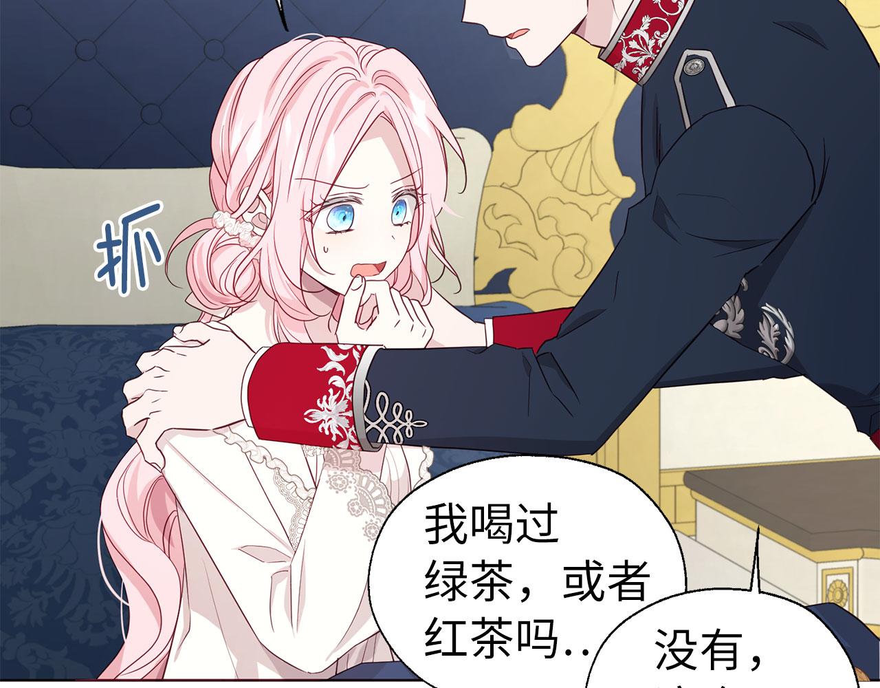 第 124 页