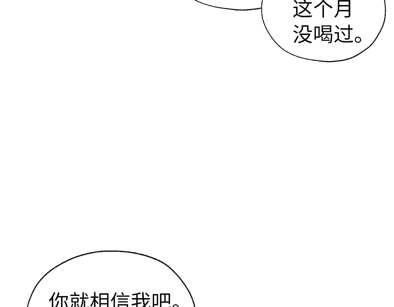 第 125 页