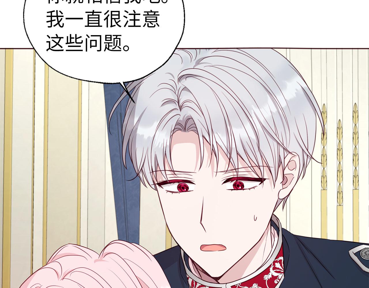 第 126 页