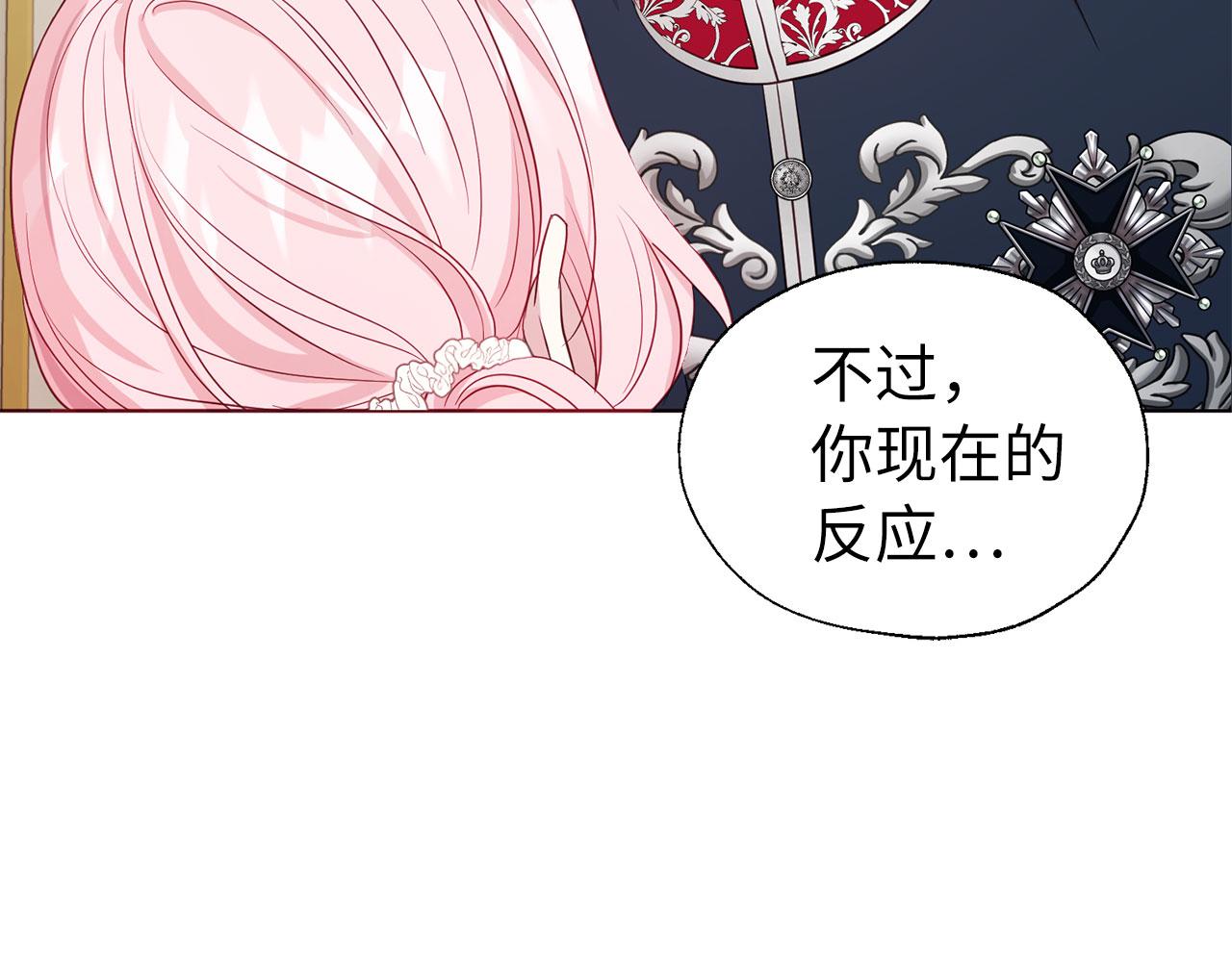 第 127 页